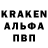 МЕТАДОН кристалл Andre Harutyunyan