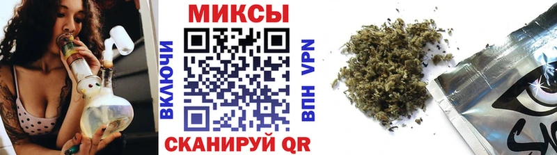 Бутират BDO 33%  закладки  Острогожск 