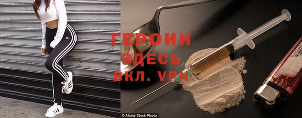каннабис Медвежьегорск
