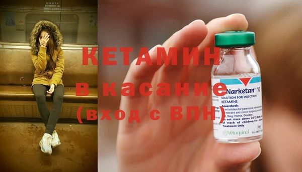 дистиллят марихуана Мегион