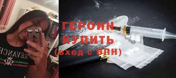 соль курить ск Аркадак