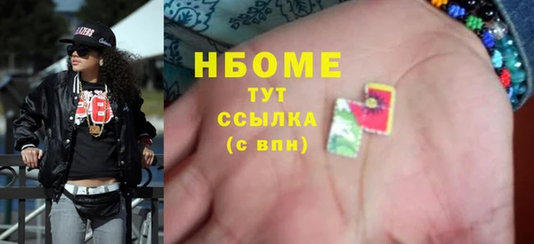 мдпв Армянск