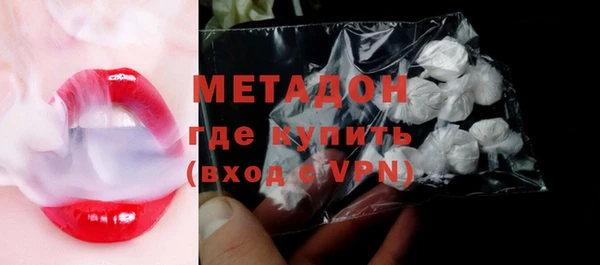 соль курить ск Аркадак
