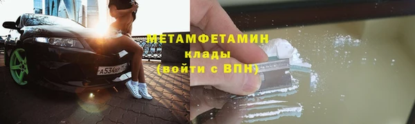 соль курить ск Аркадак