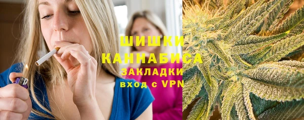 экстази Арсеньев