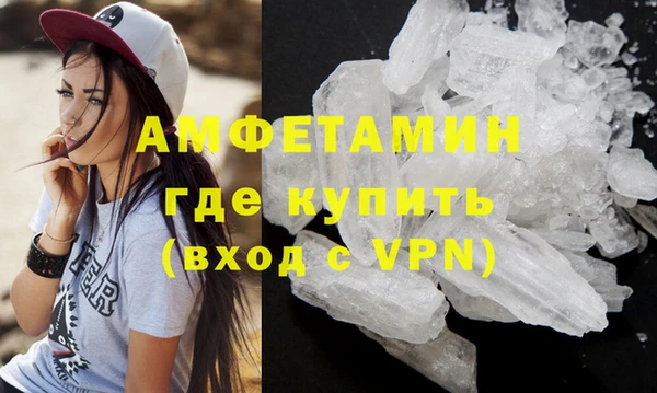соль курить ск Аркадак