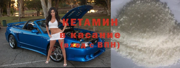 соль курить ск Аркадак